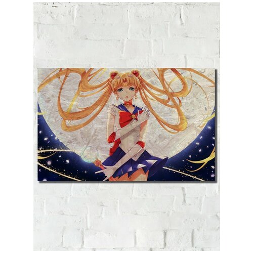          Sailor moon - 7561 ,  690 