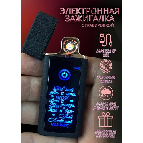  1500   usb   