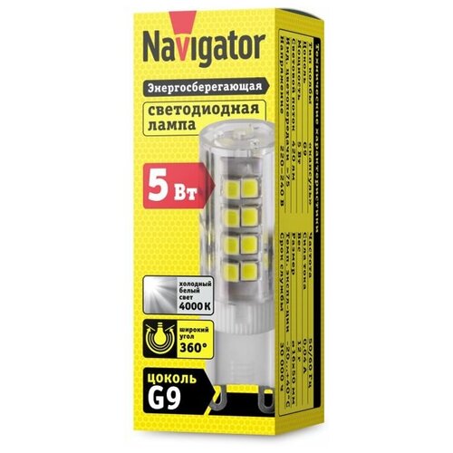 ������ 1427� ������������ ����� Navigator 71 267 NLL-P-G9-5-230-4K
