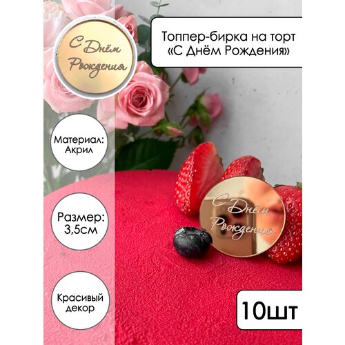 ������ 330� 10 ��������-����� �� ���� 
