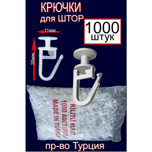 ������ 590� ������ ��� �������-1000 ��