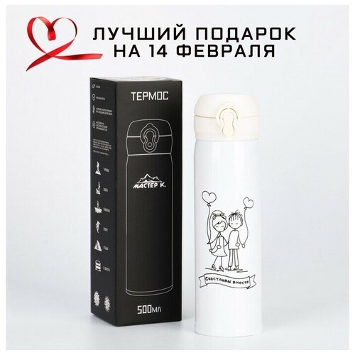 ������ 999� ������ ��������� ��� ��� 500 �� � ������� ������