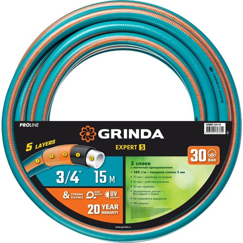  1740   Grinda PROLine Expert 5 3/4? 15  30    .