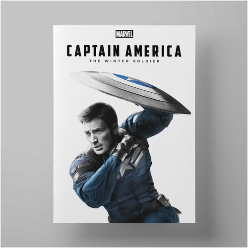  1200   , Captain America: The Winter Soldier, 5070  ,    -   Marvel