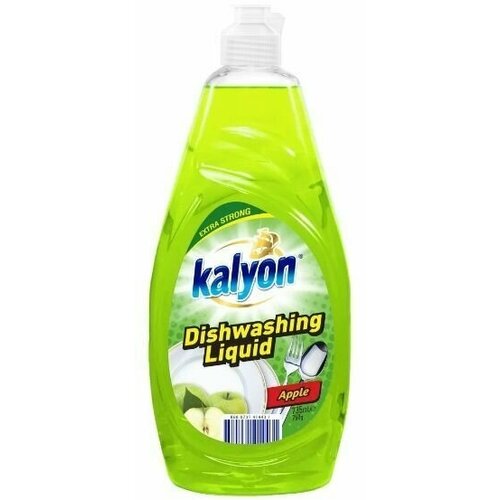  239        KALYON EXTRA DISHWASHING LIQUID  735 