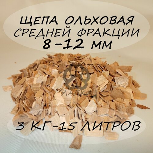 ������ 882� ���� ������� ������� 8-12 �� 3 �� 15 ������ ��� �������� � ��������� �������� ���� � ����