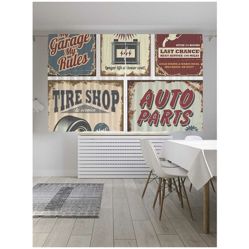 ������ 1949� ����� JoyArty � ����������� 