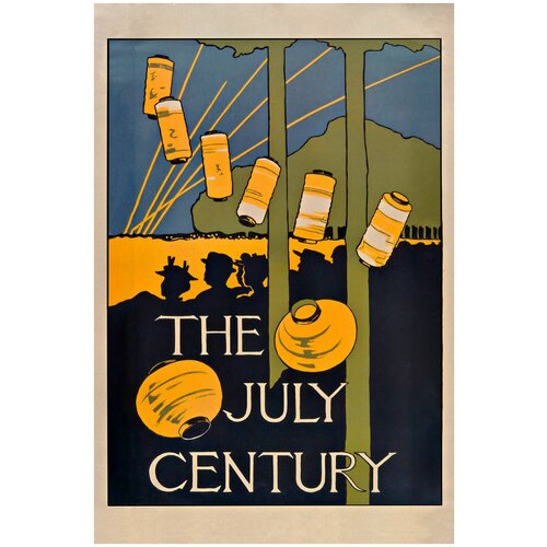  1090  /  /    - The July century 5070    