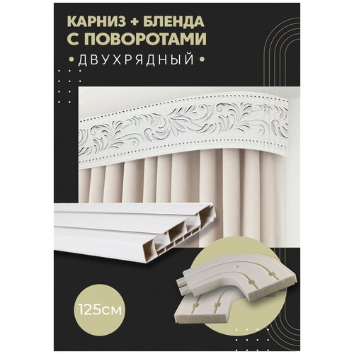 ������ 1115� ������ � ������� �������� ���� ���������� ���������� ��� ���� 125 ��, ������������