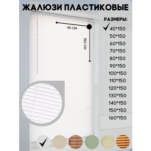 ������ 1683� ������ �������������� �����������, ���� �����, ������ 80*150