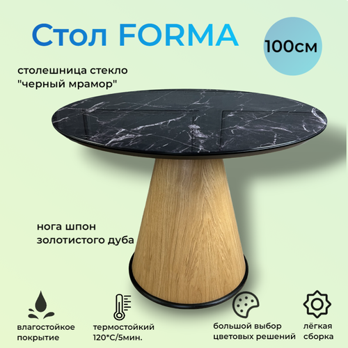  56000    Forma, 12012076 ,   /  