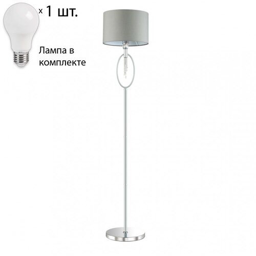  8500    Lumion Neoclassi 4515/1F+Lamps394053