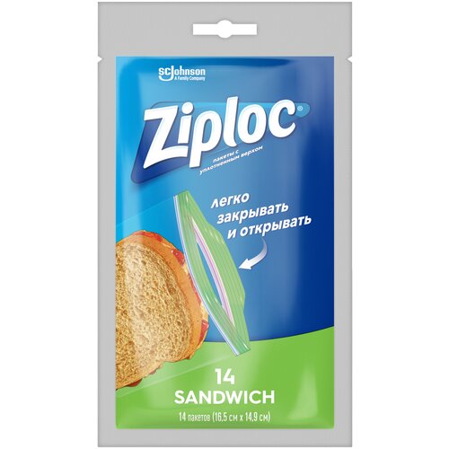  359    Ziploc, 16.5  14.9 , 50 .