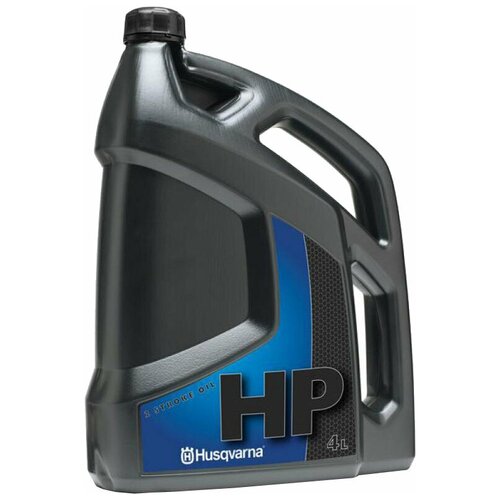  8872  Husqvarna HP 2-  (4)