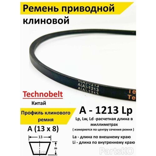  364   A 1213 LP  Technobelt A(A)1213