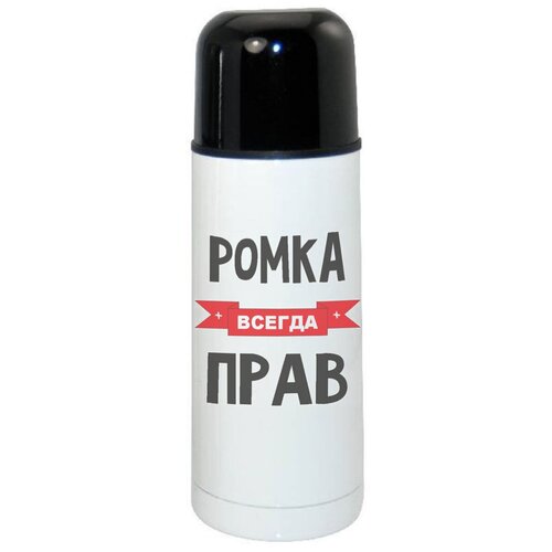 ������ 1680� ������ CoolPodarok ����� ������ ����