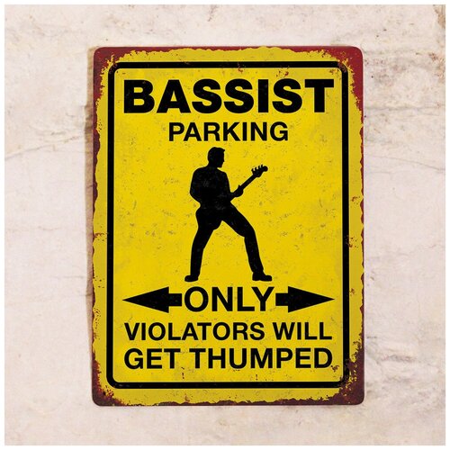  842   Bassist parking only, , 2030 