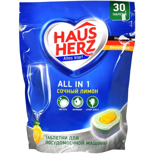  1196     Haus Herz All in 1,  , 30 