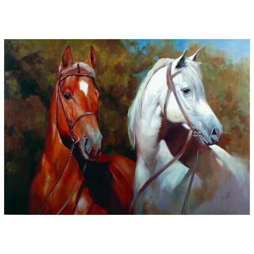  1270     (Horses) 2 42. x 30.