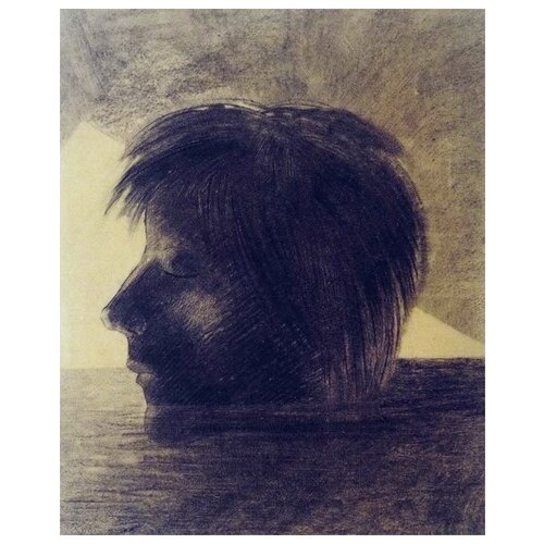  1700       (Der Kopf auf dem Wasser)   40. x 49.