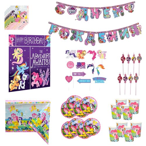  2225    My Little Pony  8 ,   