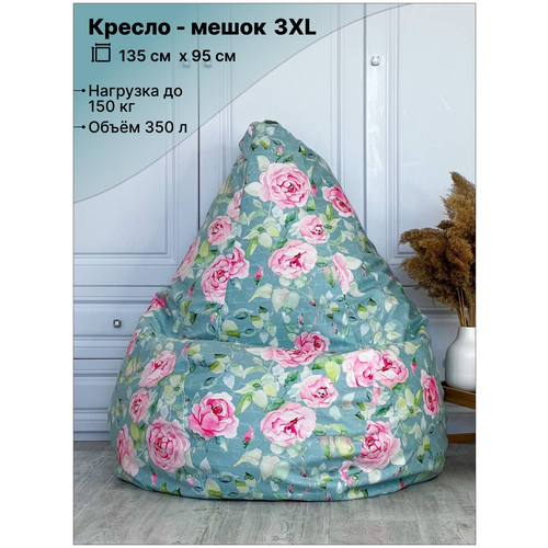  5990 -  , ,  XXXL