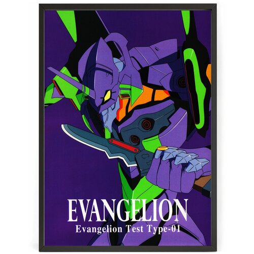  1690      (Neon Genesis Evangelion) Unit-01 90 x 60   