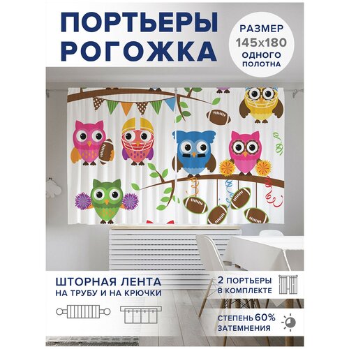 ������ 2499� ��������� ��� ����� � ������� JoyArty Oxford DeLuxe 