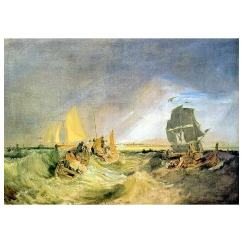         (Shipping at the Mouth of the Thames) Ҹ  42. x 30.,  1270 