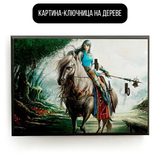 ������ 590� �������� ��������� ���������� 20x30 �� ���� Lineage 2 - 2054 �