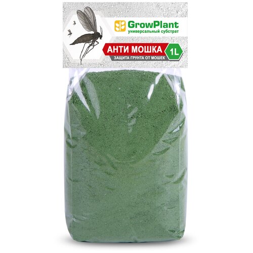  210    1  GrowPlant Green ( )   , , .