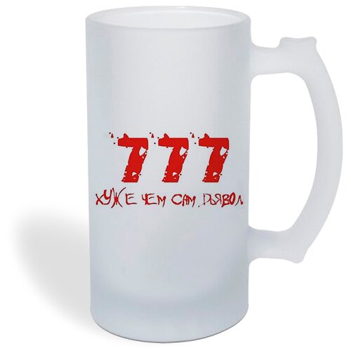 ������ 1050� ������ ������ CoolPodarok 777 ���� ��� ��� ������