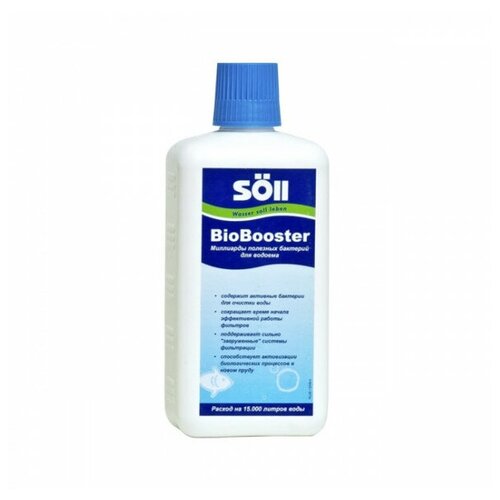  2750    SOLL BioBooster 0,5 