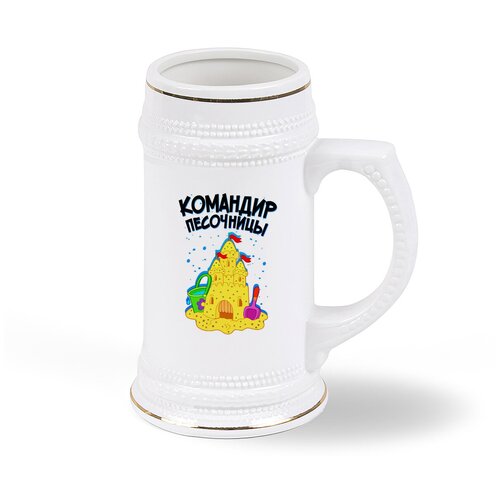 ������ 1793� ������ ������ CoolPodarok ������. ����. �������� ���������