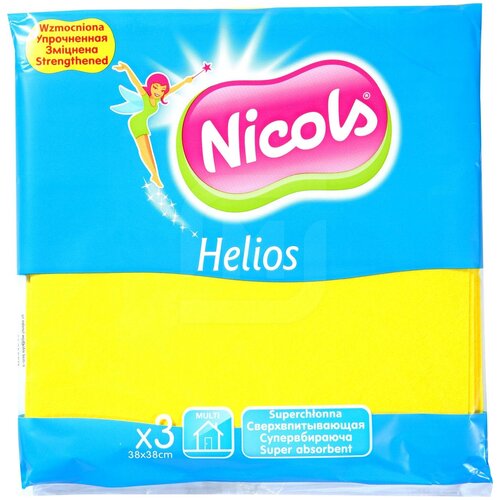  336 Nicols HELIOS   3  38*38cm