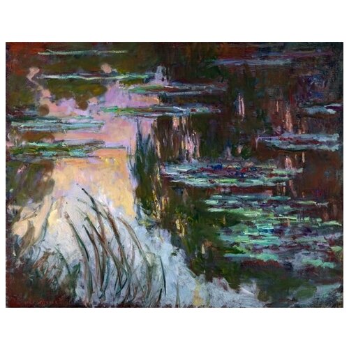  2370    ,   (Water-Lilies, Setting Sun)   64. x 50.