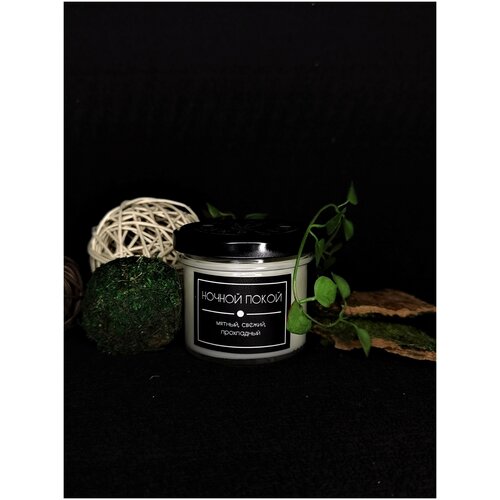  750  \ Black Fox Candles 