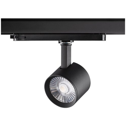  3200   Novotech CURL. 358330, LED, 20W