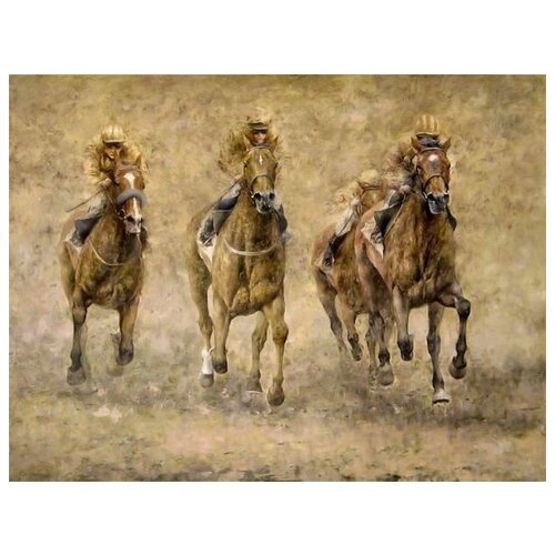  2420     (Horses) 8 66. x 50.