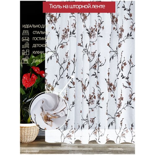 ������ 1804� ���� �� I-linen 