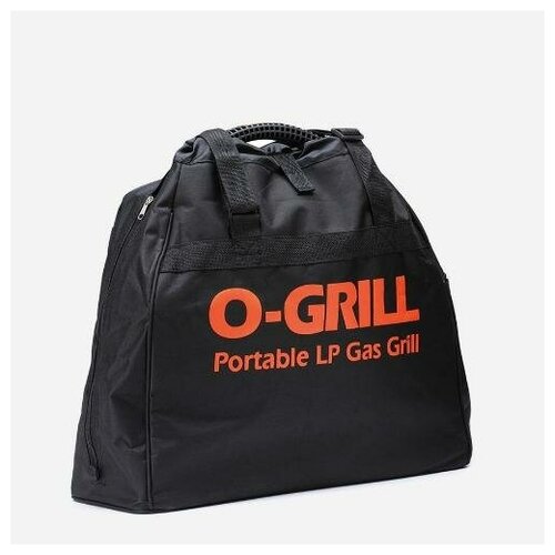  2472    Carry-O 500,   O-GRILL 500.