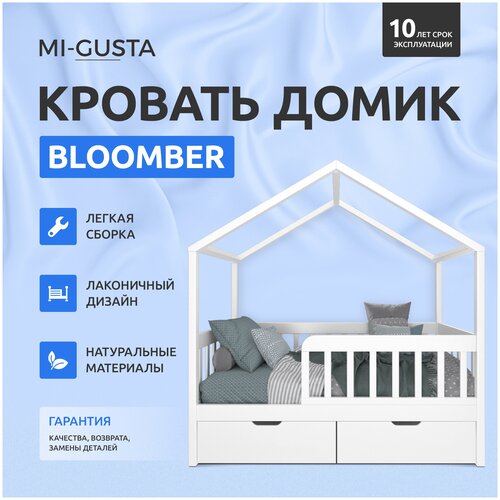  25990     Mi-Gusta Bloomber, 160x80 ,   , 