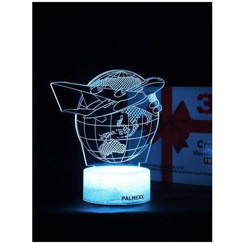  837   PALMEXX 3D  LED RGB 7  (  ) LAMP-051