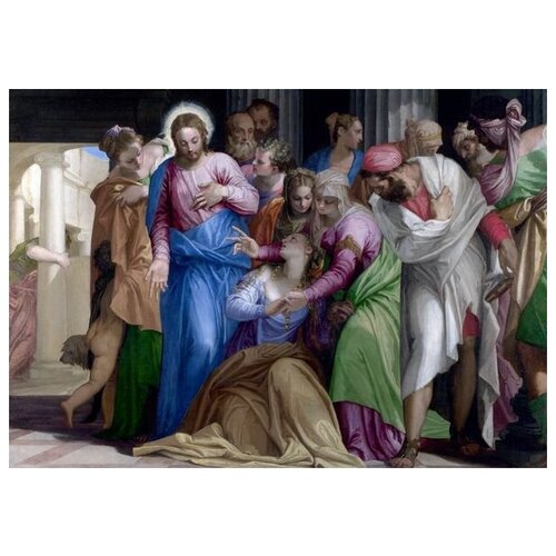  1880     (Christ addressing a Kneeling Woman)   57. x 40.