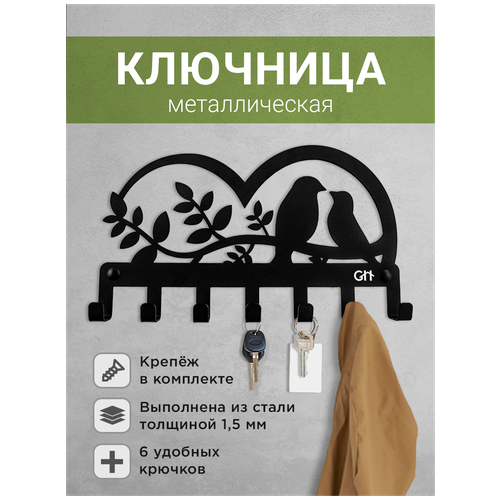 ������ 620� �������� ��������� ������������� � ��������
