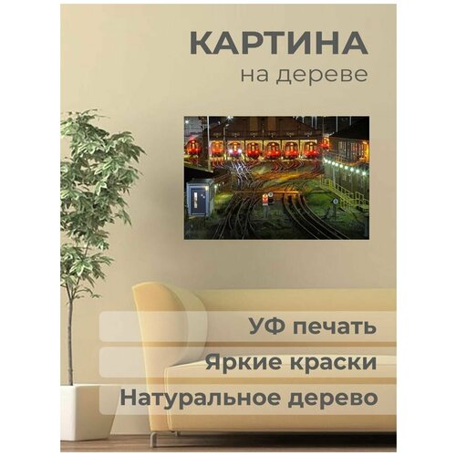������ 1001� ����������� ������� �� ������ 