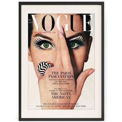  1690        (Vogue)   1964  90 x 60   