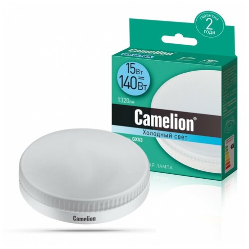 ������ 170� ������������ ����� CAMELION LED15-GX53/845/GX53