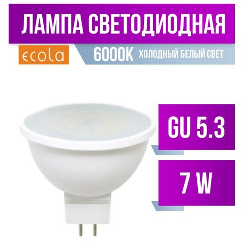 ������ 82� ����� ������������ Ecola MR16 GU5.3 220V 7W 6000K 6K 48x50 �����. ������ M2RD70ELC