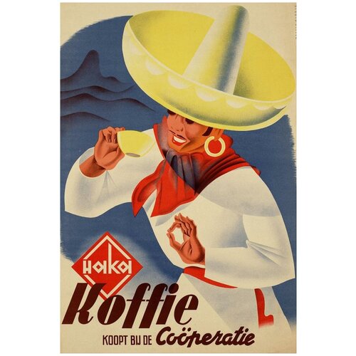   /  /    -  Haka Coffee 6090    ,  1450 